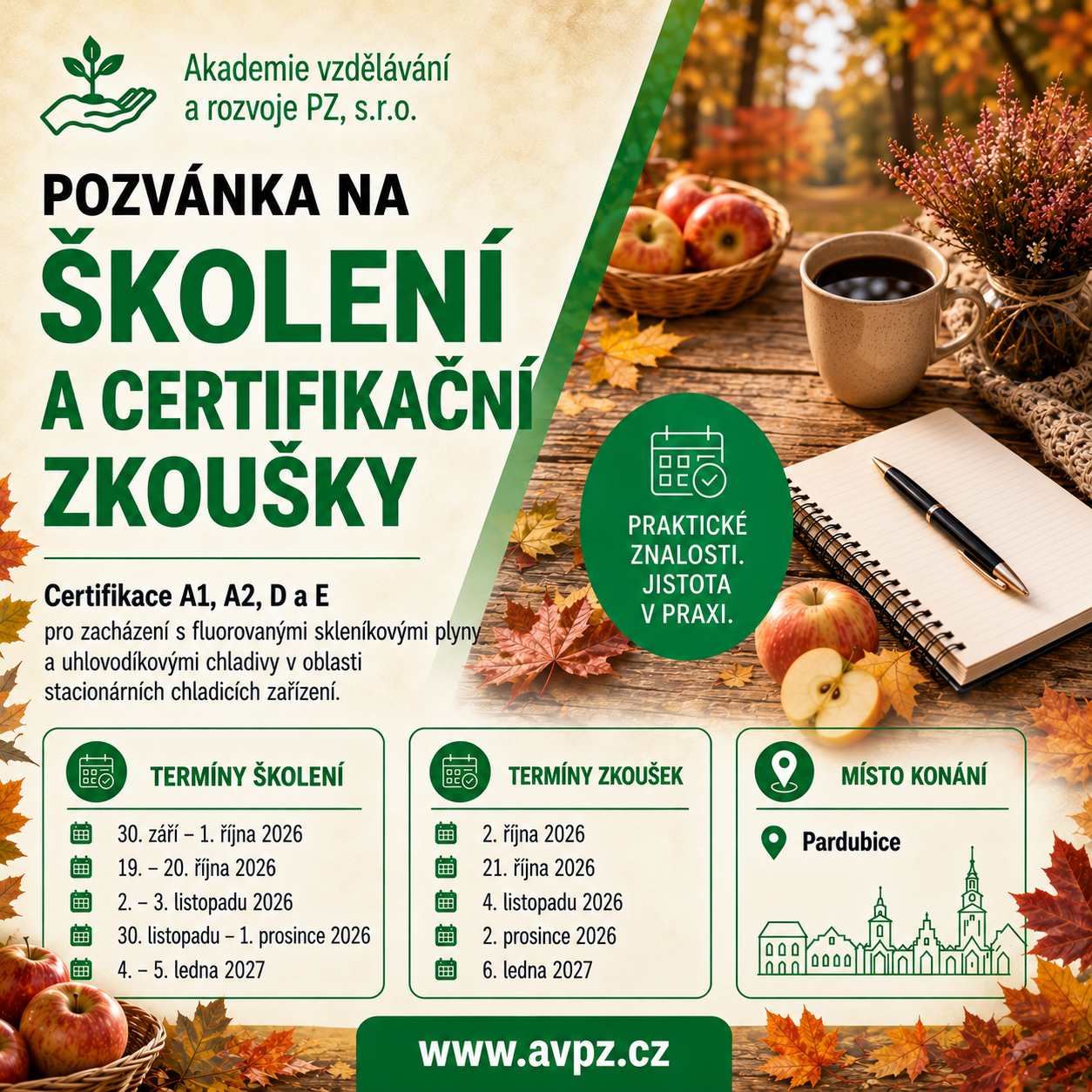 Akademie vzdělávání a rozvoje PZ